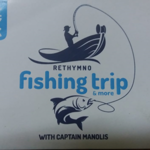 FISHING TRIP